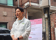 오세훈 “이재명·정원오, 시장 왜곡해 부동산 지옥 만들 것”