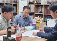공노총, 공무원연금 지급정지제도 및 기초연금 차별 연구 착수