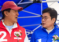 與 "주택공급 씨말린 장본인은 오세훈”… 野 "정원오, 부동산 지옥 만들 것”