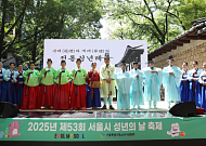 서울시, 5월 청소년 행사 풍성⋯축제부터 정책포럼까지 75개 열린다