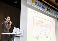 항공사들, 어린이날 맞아 체험·이벤트 총출동…“하늘에서·공항에서 추억 만든다”