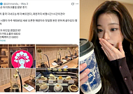 장원영 한마디에 4시간 웨이팅...시장 움직이는 '원영 신드롬'