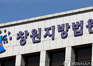‘서열잡기’ 훈련한다며 10살 강아지 치아 탈구…대법 ”애견유치원장 벌금300만원"