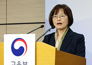 김문희 평가원장 “수능 신뢰 회복 최우선…난이도·유불리 최소화”