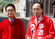 박근혜 전 대통령 예방한 추경호·이철우, 보수 결집 총력