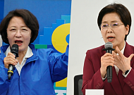 추미애 '공공주택 14.8만 가구' vs 양향자 '반도체 용수 보상·규제 타파' [6·3 지선 표심 잡을 부동산 공약 ③]