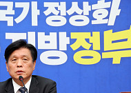 與, ‘컨설팅·오빠’ 구설수에 “바로 사과하는 것도 메시지”