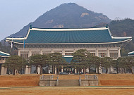 靑 "국힘 반대로 개헌안 무산…하반기 국회서 국민 약속 지켜야"