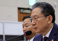 '친일재산조사위원회' 16년만에 부활... 법무부 '친일재산귀속법' 제정안 공포