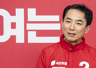부산 북갑 국민의힘 후보로 박민식 확정…하정우·한동훈과 3파전
