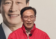 정명시 기장군수 예비후보, 9대 생활밀착 공약으로 판세 흔드나