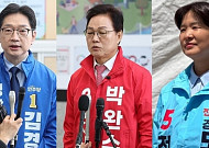 김경수 ‘경남형 아동수당’ vs 박완수 ‘꿈의 놀이터’…어린이날 표심 공략