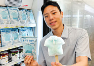CU, 아웃도어 브랜드 아이더와 ‘입는 아이스크림’ 이색 협업