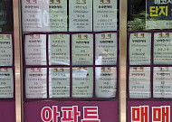 전북 매매·전세 동반 상승... 서민 주거비 부담 ‘직격탄’