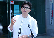 한동훈, 특검 출국금지 조치에 “할 테면 해보라”