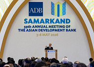 제59차 ADB 연차총회 폐막⋯"아·태 지역도 양극화, 함께 연결된 미래로" [ADB총회]