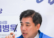 김병욱 "철도·도로·버스 다 바꾼다"…열흘 만에 성남교통 '풀세트 공약' 완성