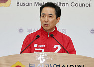 박민식, 부산 북갑 보선 출마 선언…“떠났던 죄 갚겠다”