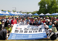 탄천파크골프장 7백여 명 몰려, 생활체육 열기 증명