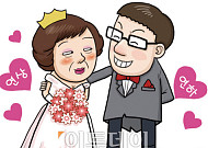 “누나랑 살래요”…日 초혼 4명 중 1명 ‘연상연하 부부’