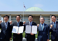 與 정원오·우상호, 정책 협약식…“서울-강원 상생”
