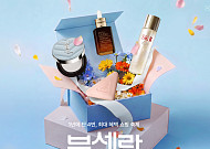 롯데온, 상반기 최대 규모 뷰티 세일 ‘뷰세라’ 선봬