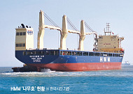 기름길 막히고 비용은 솟구치고… HMM 피격이 불러온 ‘에너지 동맥경화’