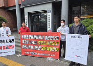공천 개입 의혹에 이헌승 책임론, 부산진구 내홍 어디까지 번지나?