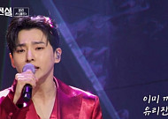 '무명전설' 성리, 결승 2차전도 탑 오를까
