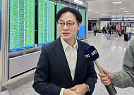 산업장관 “첫 대미 투자 발표는 6월 이후...관세 15% 안 넘게 노력”
