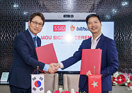 빗썸, 베트남 SSID와 거래소사업 포괄적 협력…"글로벌 규제 스탠더드 맞춘다"