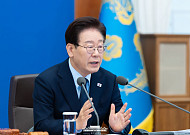 돌봄 현장 덮친 원자재 쇼크, 소모품값 ‘비상’