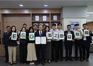 전북신보, ESG경영진단 최고등급 획득