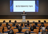 [BioS]이장한 종근당 회장 "글로벌 First-in-Class 신약개발"