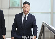 김성훈 전 경호처 차장, 체포영장 집행 방해 혐의 공판 출석 [포토]