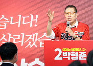 박형준, 교육·문화·복지 묶은 ‘부산 최고 시민’ 공약 발표