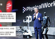 LG CNS, RX 플랫폼 ‘피지컬웍스’ 공개…”2년 내 성과 낼 것”