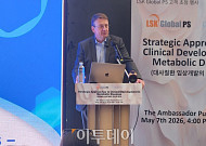 지방간·심혈관까지 본다…GLP-1 시대 달라진 임상 전략