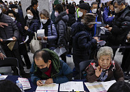 인구정책 체계 개편, 저출산·고령사회기본법→인구전략기본법 국회 통과