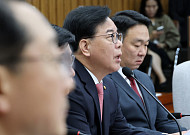 송언석 "李 대통령, 부동산 현실 왜곡…與 망언으로 국민 무시"