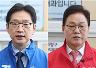 김경수 ‘빈곤 제로’ vs 박완수 ‘손주 돌봄수당’…어버이날 표심 공략