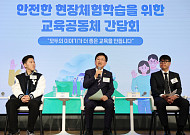 “수학여행 한 번 잘못 가면 끝”…체험학습 사라지는 학교