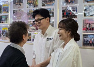한국판 맘다니식 캠페인, 부산 북갑에서 한동훈 승부수 통할까