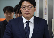 ‘김건희에 공천청탁’ 김상민 전 검사, 대법서 유죄 확정판결
