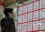 삼전·SK하닉 오르더니 집값도?⋯"자산은 자산으로 간다"