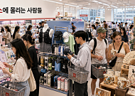 다이소에 몰리는 사람들