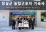 외국인력 10.4만명 투입해 농번기 버틴다…정부, 주산지 35곳 비상관리
