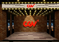 CJ CGV, 1분기 영업익 87억 ‘흑자’…AI 기술·IT 자회사 효자 노릇