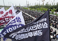 삼성전자 ‘운명의 사후조정’… 총파업 위기 속 극적 타결 이뤄낼까