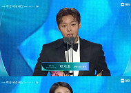 ‘백상예술대상’ 박지훈, ‘왕사남’으로 신인상…‘세계의 주인’ 서수빈도 함께